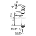 Chrome Tuas Tunggal Vintage Basin Faucet Tinggi